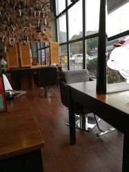 -PE SALON