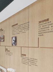 -广东韩妃整形外科医院