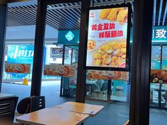 -汉堡王(上海凌云壹街坊店)