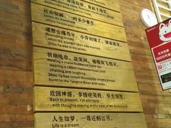 菜单-蜀九香火锅(九眼桥店)