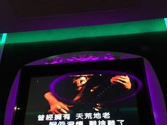-米乐星世界KTV