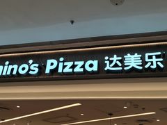 -沈阳铁西万象汇
