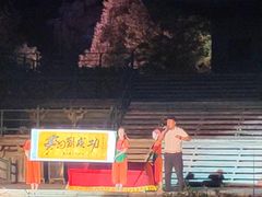 -禅宗少林·音乐大典