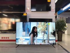 -苏宁易购(Suning Plus安阳中华路店)