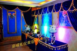 点击看大图 -佰成礼仪策划中心(龙口市店)