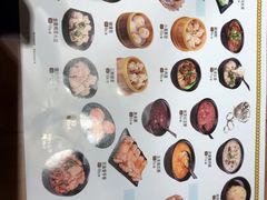 -大铁勺新津菜(迎水道店)
