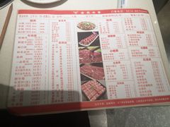 -古乐牛香·鲜牛肉牛杂火锅(新区店)