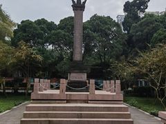 -房湖公园