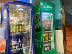 -富贵面馆(镇坪路店)