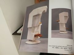 -胶囊画廊