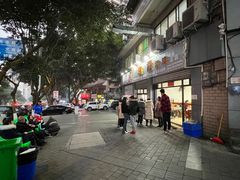 -洪霞餐馆
