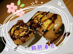-旺角里·榴莲鸡煲(兴华商场分店)