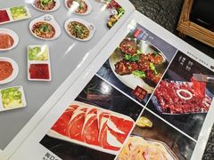 -金刚山(学府路店)