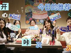 -蝎王府羊蝎子(西直门店)