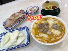 -尕西木老春台东乡手抓美食