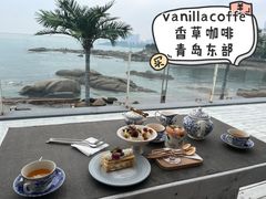 -Vanillacafe香草咖啡(银海大世界店)