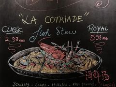 -La Creperie法餐厅(芮欧百货店)