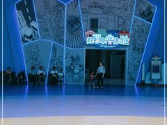 -蓝精灵乐园·世茂精灵之城主题乐园