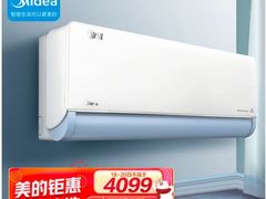 -苏宁易购(Suning Elec无锡五洲国际装饰城)