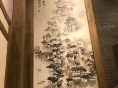 菜单-纸盐河码头火锅(十八梯店)