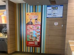 -麦当劳(红旗路店)