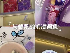 -GANSO元祖食品(北仑新大路店)