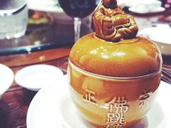 -聚春园驿馆(三坊七巷店)