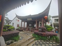 -檀园