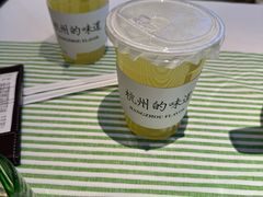 -桂满陇(虹桥天地店)