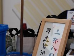 -皇城恒隆广场