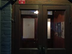 门面-铃木食堂(帽儿胡同店)