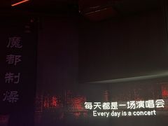 -MOSSO·Liveshow(M3香港广场店)