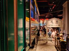 -和平菓局(王府井店)