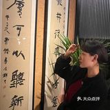 杭州美食｜森林🍃里的泰国餐厅⛱️