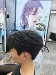 -藤野造型烫染