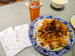 -大嘻咹biangbiang面(历史博物馆店)