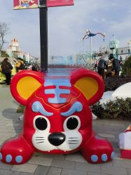 -季高兔窝窝亲子园(上海薰衣草公园店)