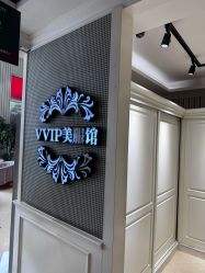 -爱儿美儿童摄影(五路居花园别墅店)