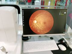 -宝岛眼镜(苏州浒关店)