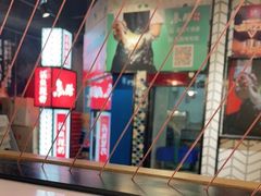 -鱼酷活鱼烤鱼(梅江印象城店)