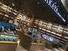 -G·SPACE(金鹰世界店)