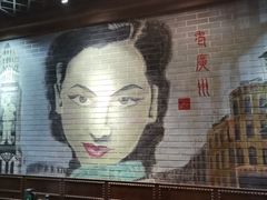 -粤色·老广州茶餐厅(河南商会大厦店)