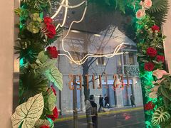 -LES ELITES 英集荟(南京西路店)