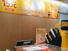 -麦当劳(农光里店)