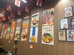 -金光华广场