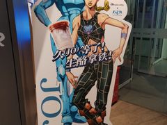 -瑞幸咖啡(三里屯SOHO-6号楼店)