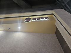 -泽田本家·铜锣烧(TX淮海店)