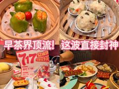 -点都德(千灯湖环宇城店)