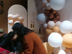 -曲园酒楼(老江东店)