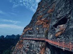 -崀山风景名胜区